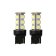 (image for) 3157 White LED Replacement Bulb