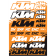 (image for) KTM EXC/SX/SX-F/XC OEM Sticker Sheet