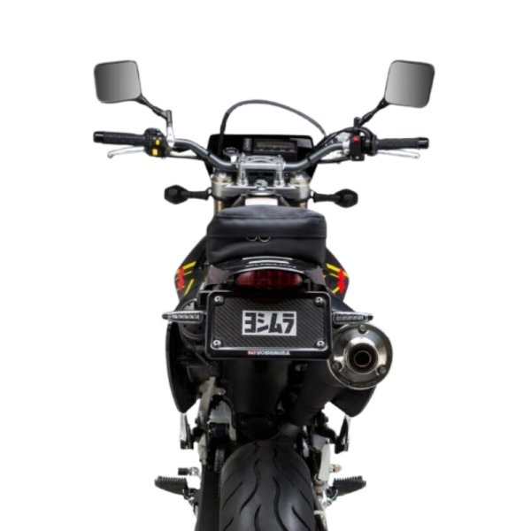 (image for) Yoshimura Fender Eliminator Kit - Suzuki DR-Z400S/SM 00-24