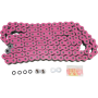 (image for) MAX-X 525 Chain, 120 Links, Pink