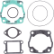 (image for) Vertex "Pro-Formance" Full Top-End Engine Gasket Set