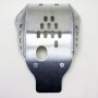 (image for) Devol Skid Plate - Honda CRF250R/RX 18-20