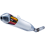 (image for) FMF Q4 Hex Spark Arrestor Slip-On Muffler - Suzuki DR650SE