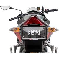 (image for) Fender Eliminator Kit for Aprilia Tuono V4 11-19