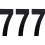 (image for) Standard Numbers - 6" Black - No. 7
