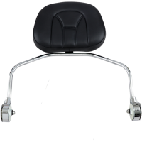 (image for) Kuryakyn Driver's Backrest for Honda GL1800 01-10