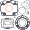 (image for) Vertex "Pro-Formance" Full Top-End Engine Gasket Set
