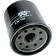 (image for) K&N Performance Oil Filter KN-156