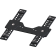 (image for) Universal ATV plow mount