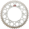 (image for) Yamaha Rear Sprocket 51T Silver