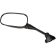 (image for) OEM-Style Replacement Mirror - Honda VFR800 02-08 (L.H.)