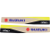 (image for) Suzuki Swingarm Graphics