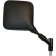 (image for) EMGO DR Suzuki Style Universal Mirror - Left
