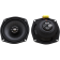 (image for) Hogtunes 150-Watt XL Series Rear Speakers