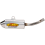 (image for) FMF Shorty Silencer - Yamaha YZ125 00-01