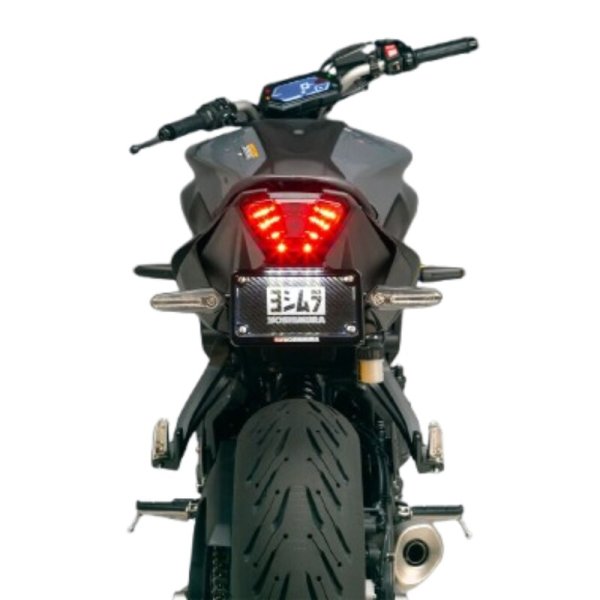 (image for) Yoshimura Fender Eliminator Kit - Yamaha MT-07 21-23