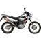 (image for) Yoshimura RS-2 Exhaust System - Stainless/aluminum/stainless