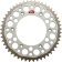 (image for) Honda Rear Sprocket 49T Silver