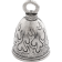 (image for) Flame Guardian Bell