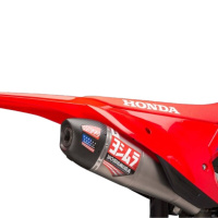 (image for) RS-12 Slip-On Muffler