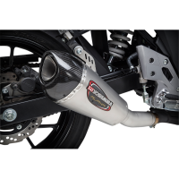 (image for) Yoshimura Alpha T (Works Edition) Muffler for Suzuki GSX250R 18-20
