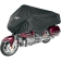 (image for) UltraGard Classic Half Cover - Honda Gold Wing - Black