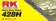 (image for) M428 Chain - 100 Links