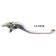 (image for) OEM-Style Replacement Brake Lever - Polished