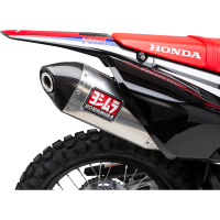 (image for) Race RS-4 Full System for Honda CRF250L/Rally 17-20
