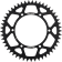 (image for) Rear Sprocket - 49T (Aluminum/Black)