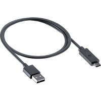 (image for) SP Connect Cable USB-A