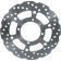 (image for) EBC Pro-Lite Rear Brake Rotor