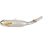 (image for) FMF Powercore 4 - Spark Arrestor Slip-On Muffler