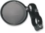 (image for) Blindsight Mirror, Black