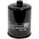 (image for) K&N Performance Oil Filter KN-148