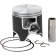 (image for) Vertex Piston Kit