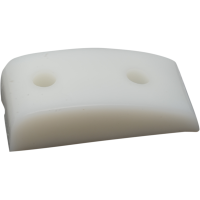 (image for) Primary Chain Adjusting Shoe