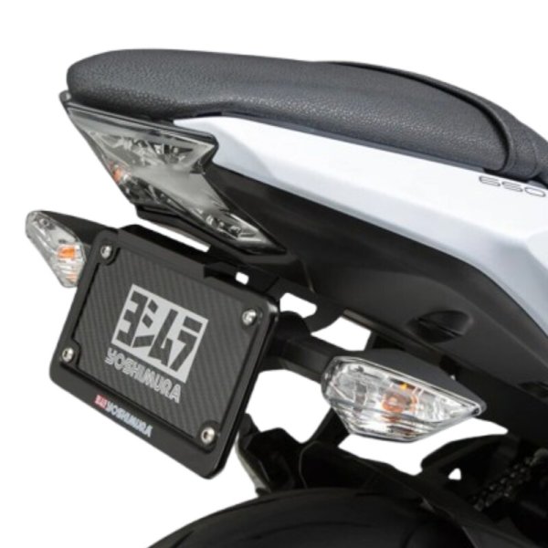 (image for) Yoshimura Fender Eliminator Kit - Kawasaki Z650 17-24