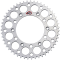 (image for) Renthal Rear Sprocket - 51T Silver