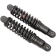 (image for) Premium Adjustable Shock - Black, 13"