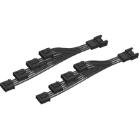 (image for) Lighting Y-Splitter Rear (4-way)