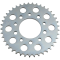 (image for) JT Rear Sprocket, 41T