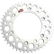 (image for) 45T Silver Rear Sprocket
