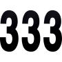 (image for) Standard Numbers - 8" Black - No. 3