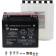 (image for) Battery YTX20L-BS for Moto Guzzi Nevada 750 09-13
