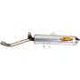 (image for) FMF Powercore 2 Silencer - KAWASAKI KDX200/220R 95-06