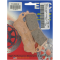 (image for) Front Double-H Sintered Brake Pads for Suzuki Burgman 200 ABS 14