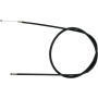 (image for) Choke Cable for Yamaha XV1100 Virago 86-98