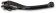 (image for) Vortex Long Brake Lever, Black