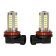 (image for) H11 Fog/Daytime Running Lights LED Replacement Bulb
